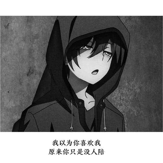 此去经年