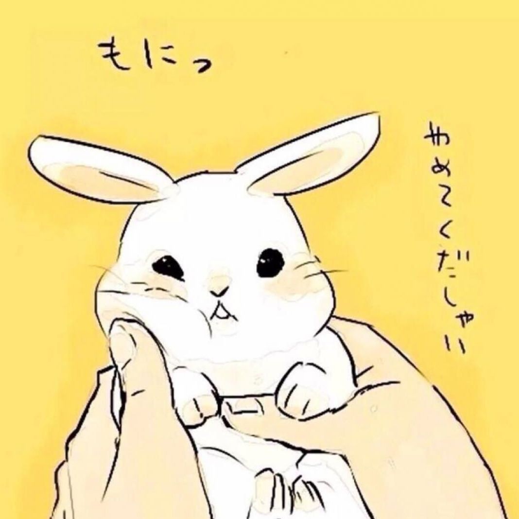 存在
