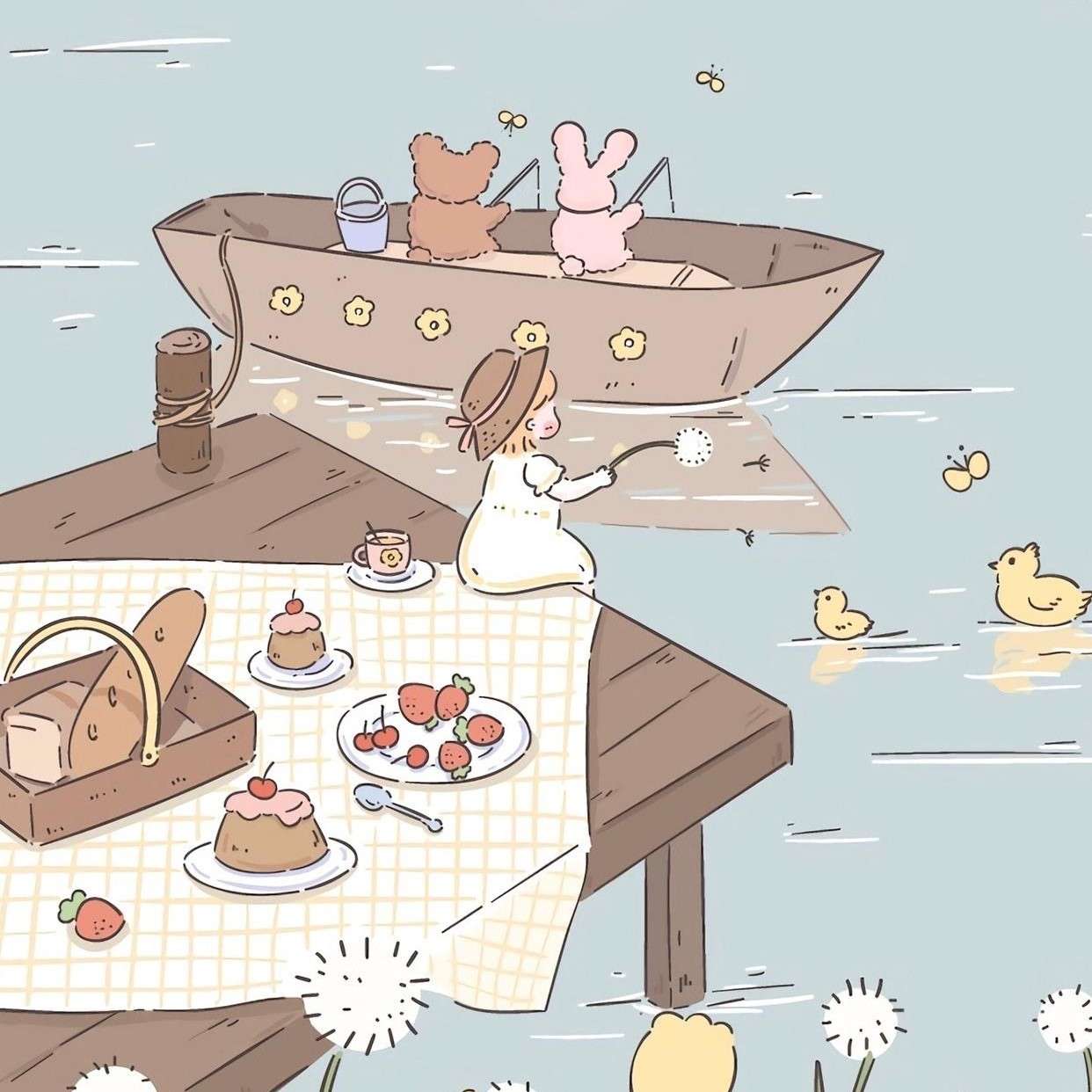 生活