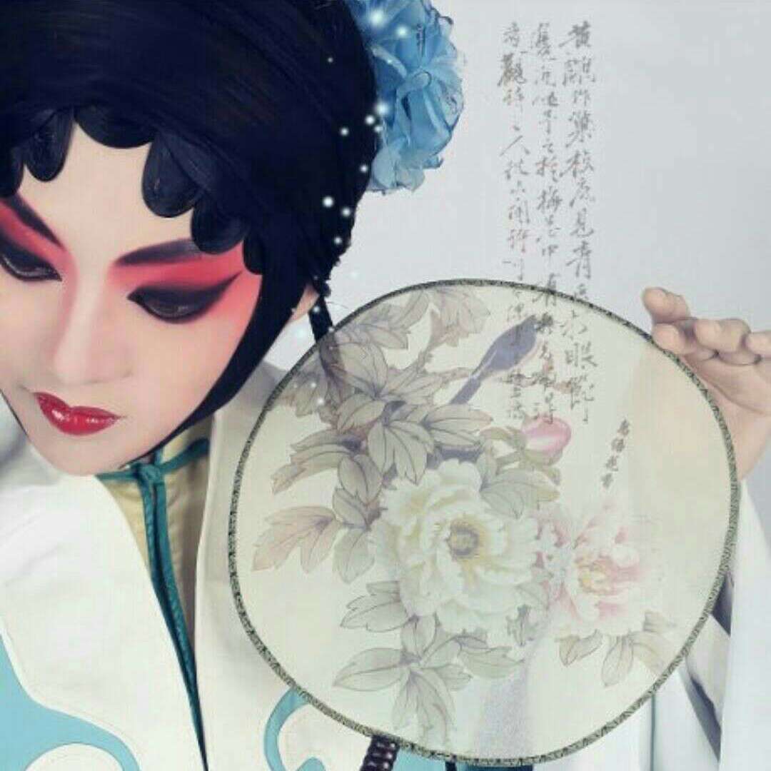 古兮