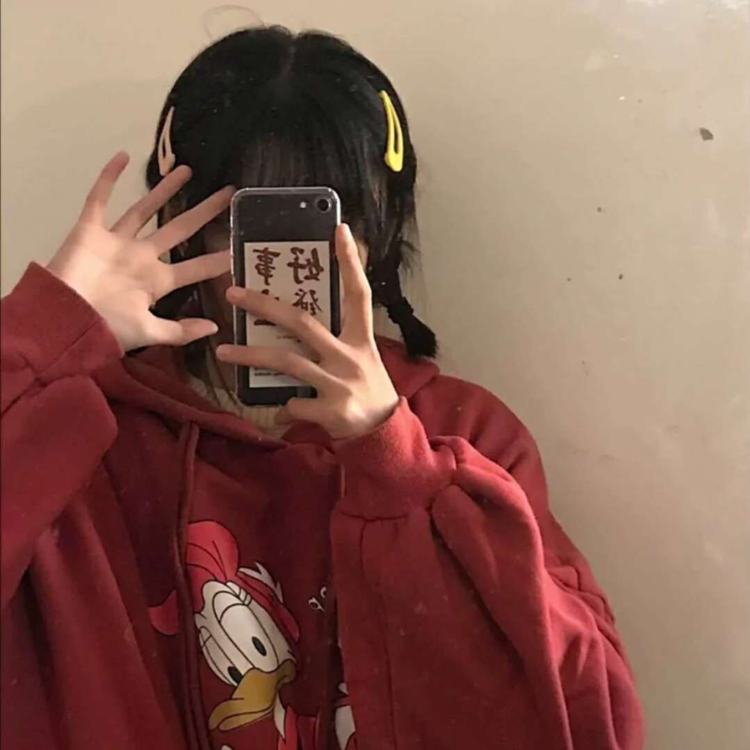 倾湘汐