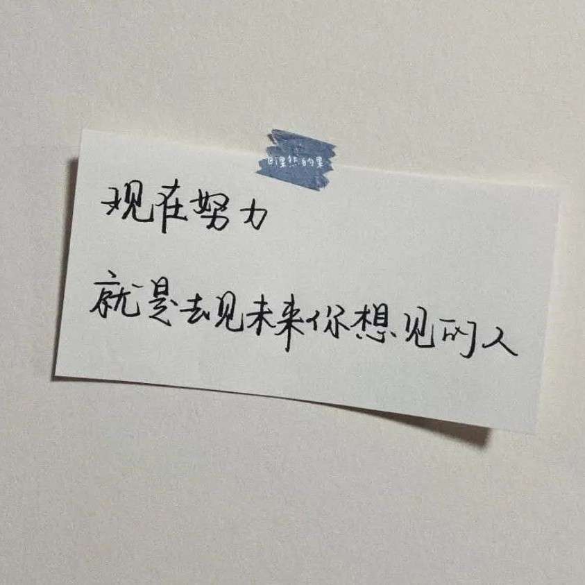 阿尔卑斯糖       &的专辑