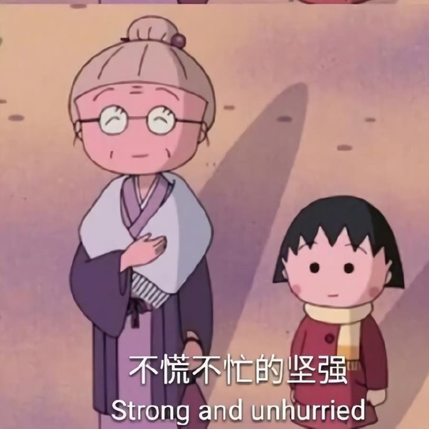 父母