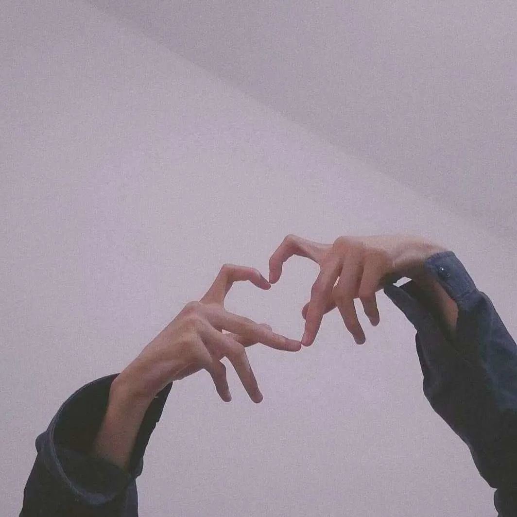 amar