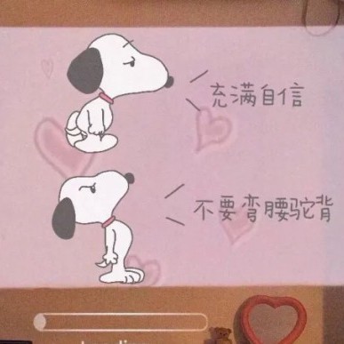 时间旅客