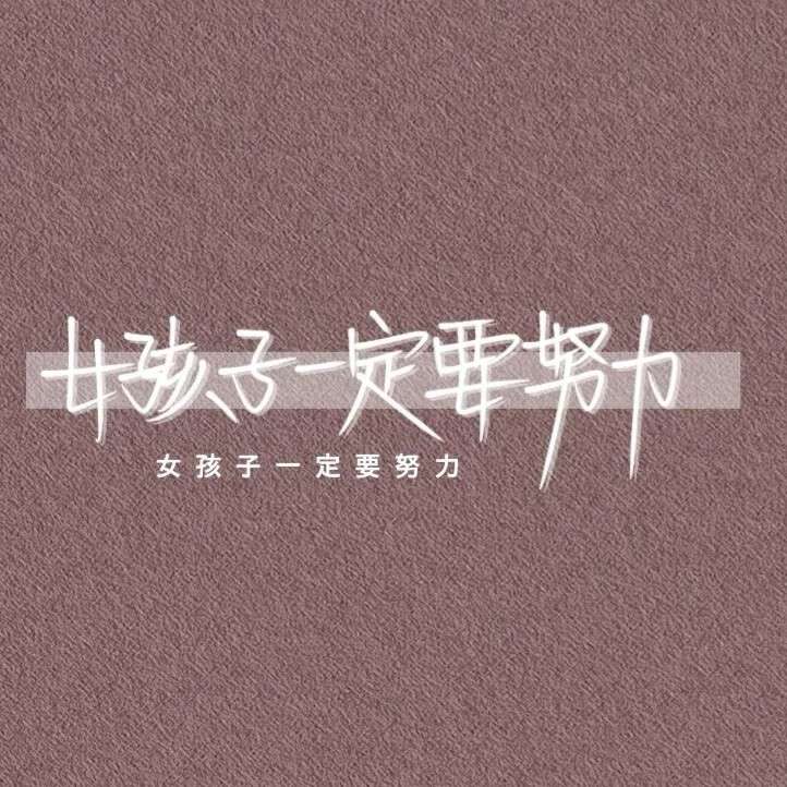 zzy.的专辑