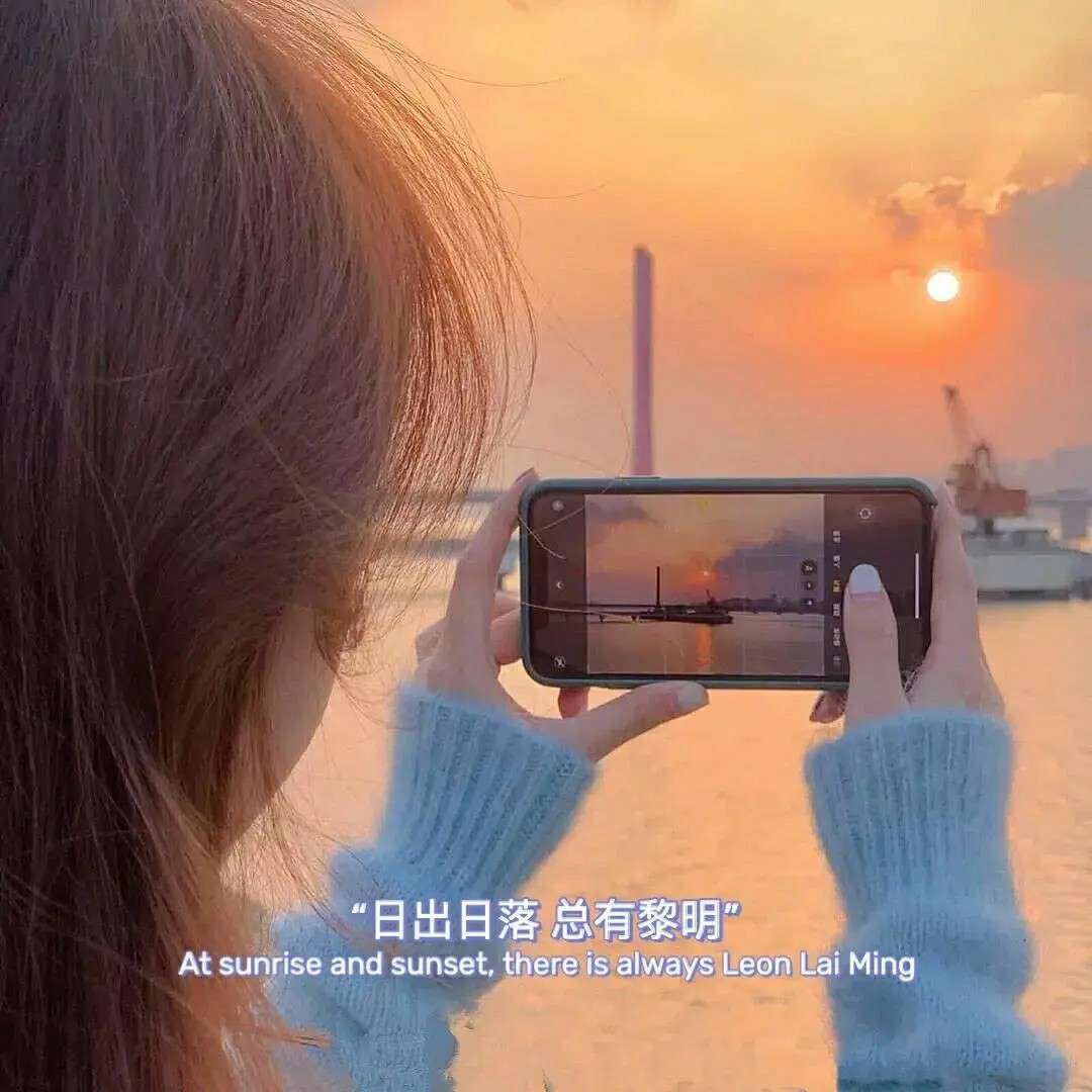 听闻爱情