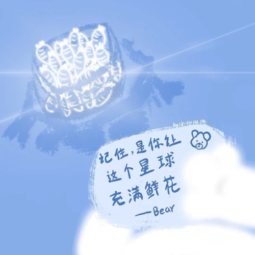 快乐