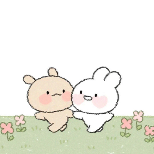 相爱