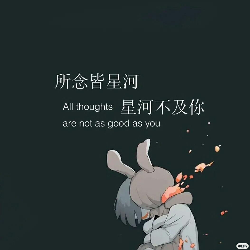 南寻