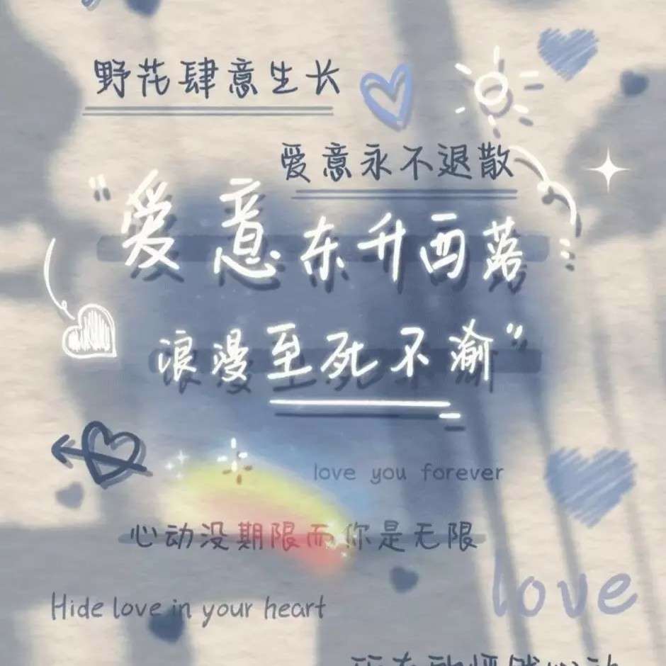 发现新世界