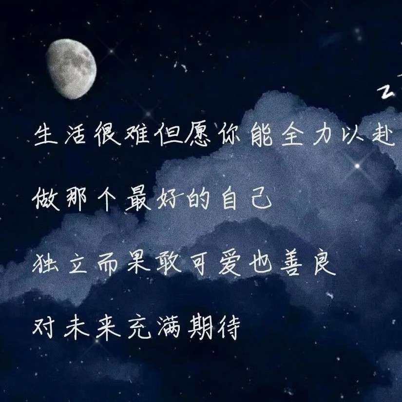 ♥