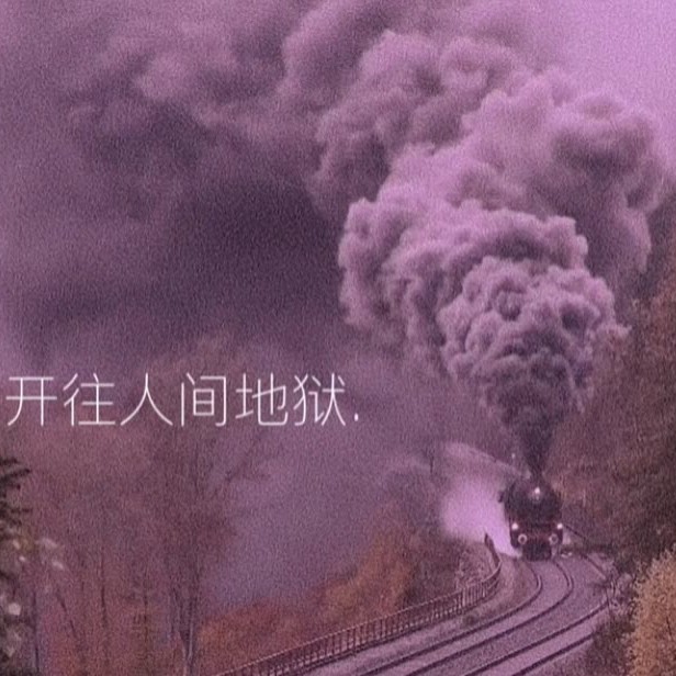 。的专辑