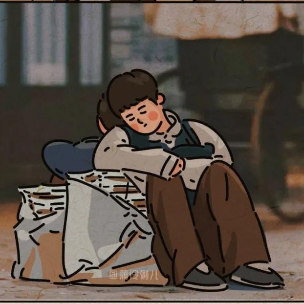 少年的我们