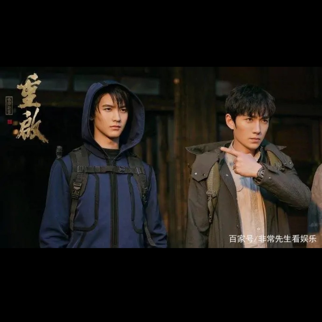 我的收藏柜