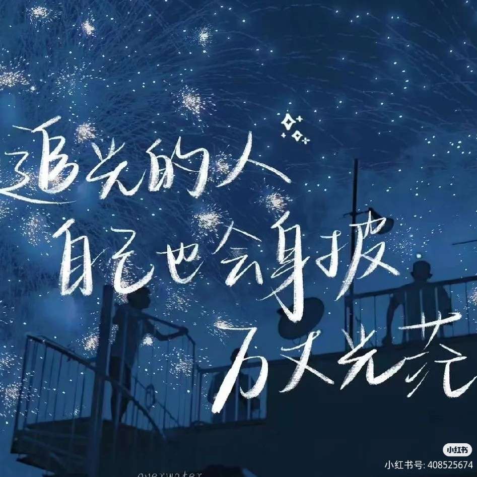 哲理