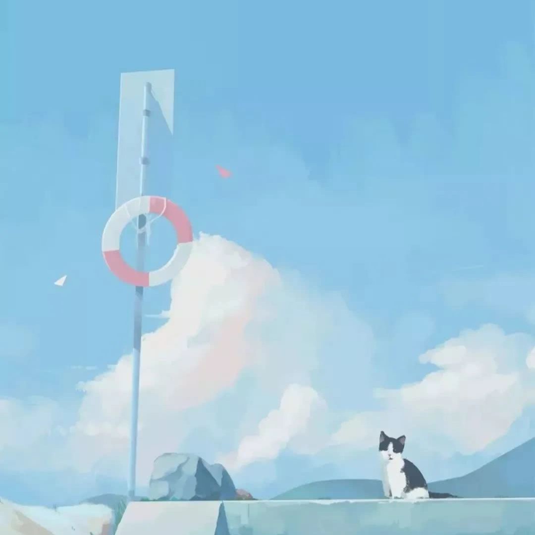山的那边，海的那边
