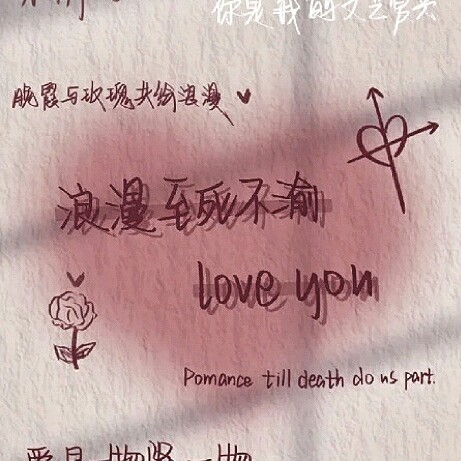 小说