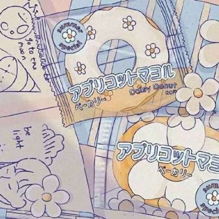 趣豆蔻