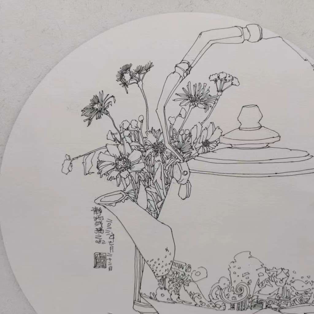 拾取美好的时光
