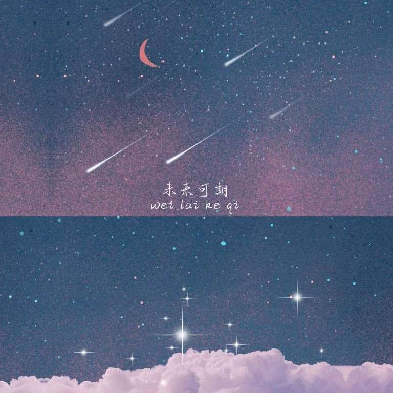 欲望