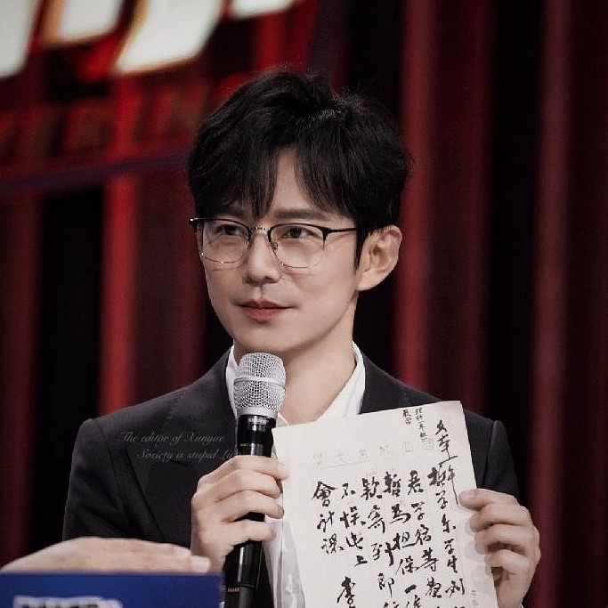 何老师