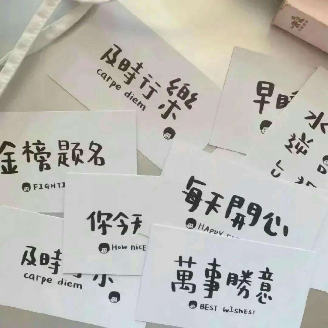 A-19~🎐的专辑