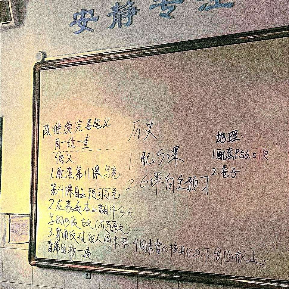 我的专辑