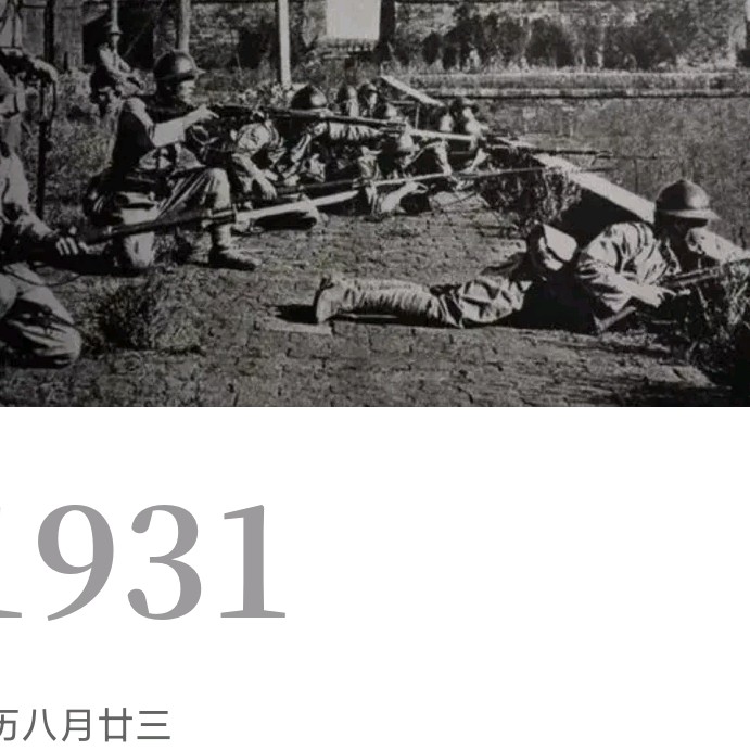 烦