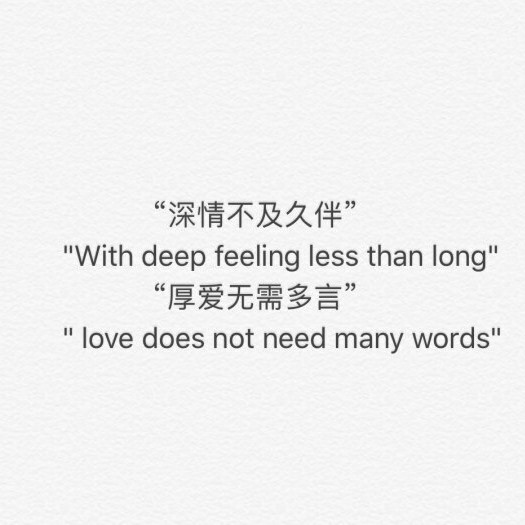 颜倦的专辑