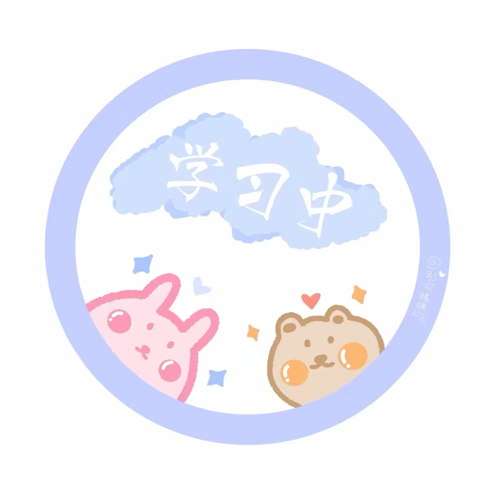 励志