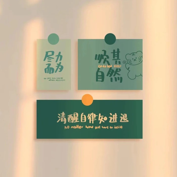 哲理类专辑