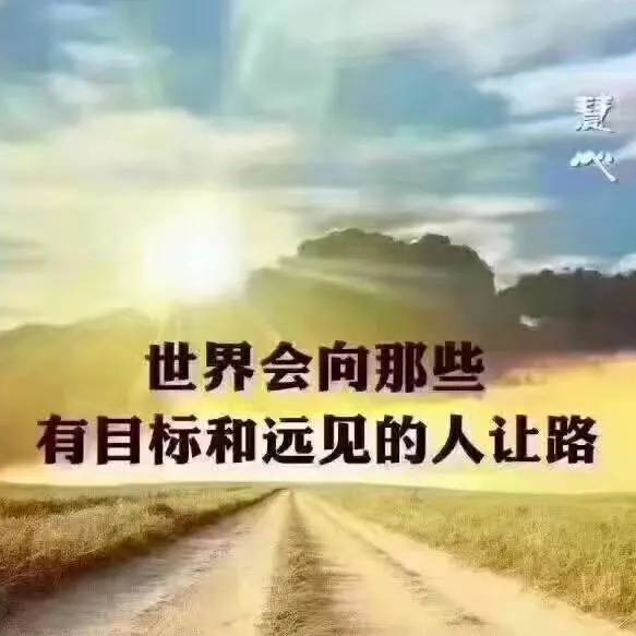 情感