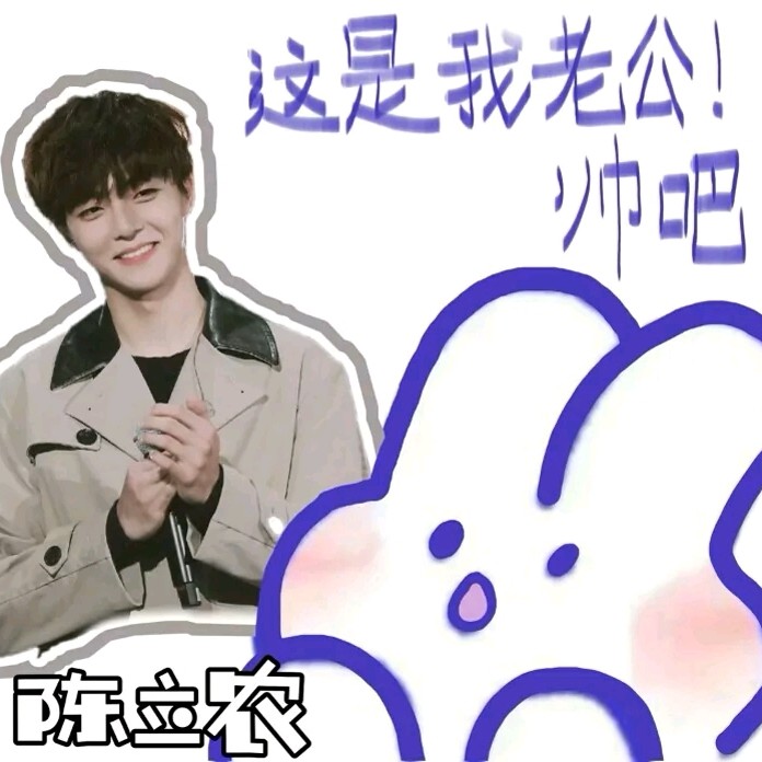雪味小农的专辑