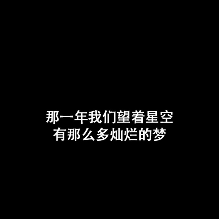 有被惊艳到