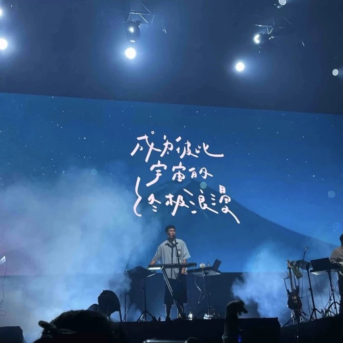 沉沦的专辑