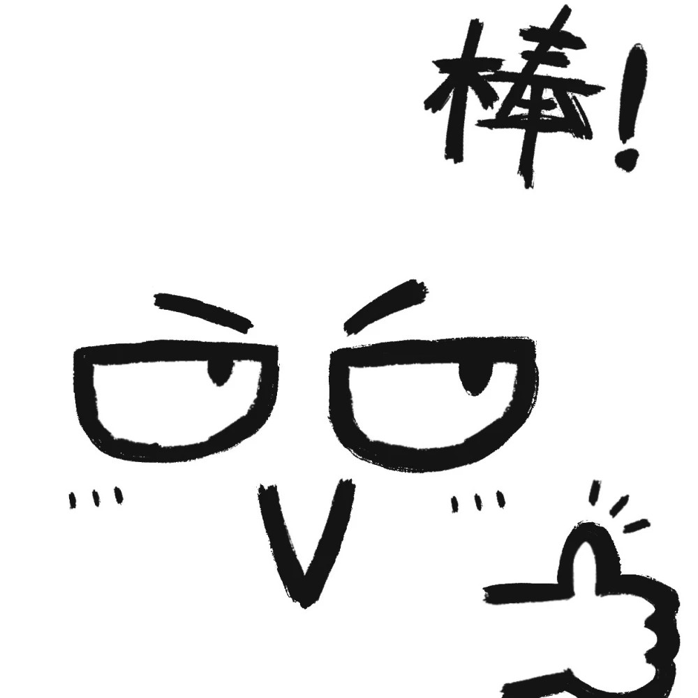 路奇的二十四天