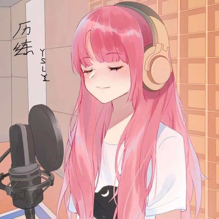 情诗