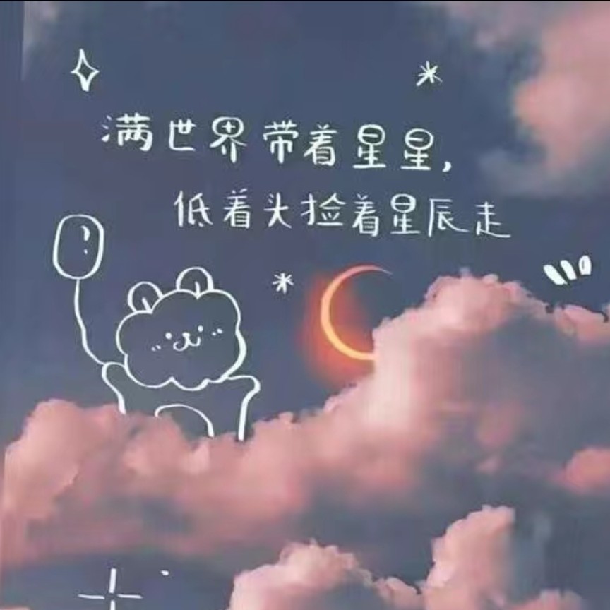 比较