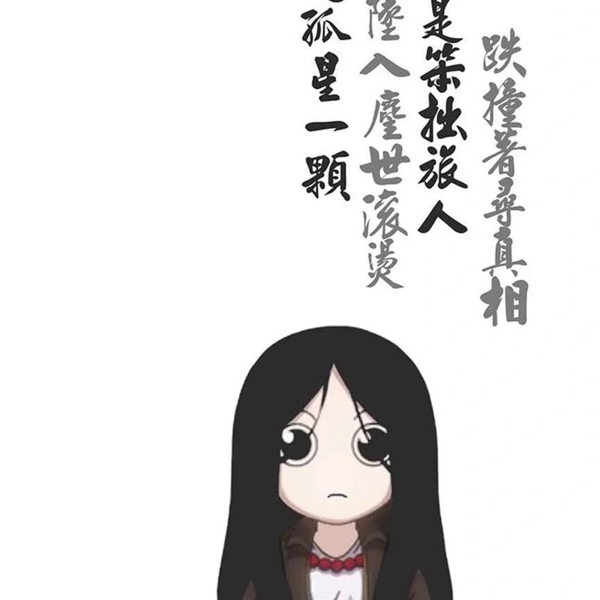 从变开始