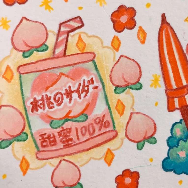 桃枝气泡