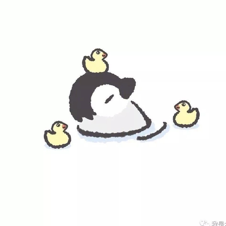 暖