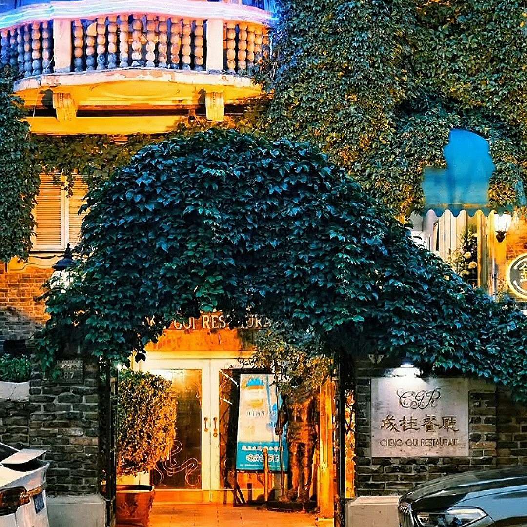文案