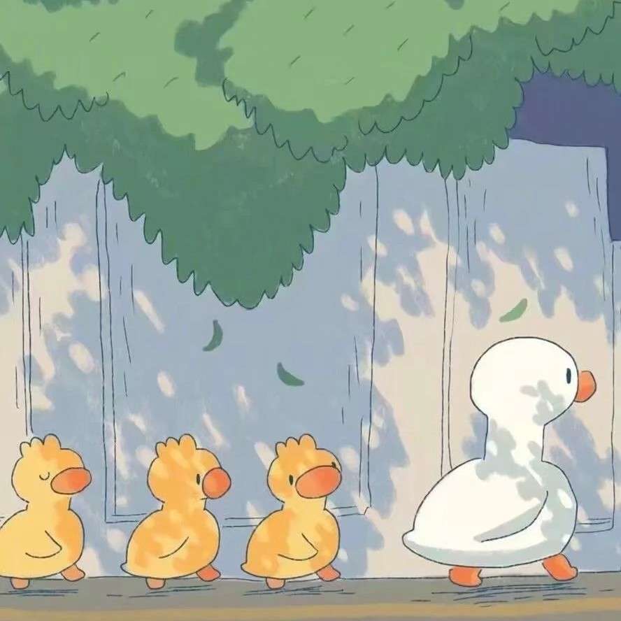 等待