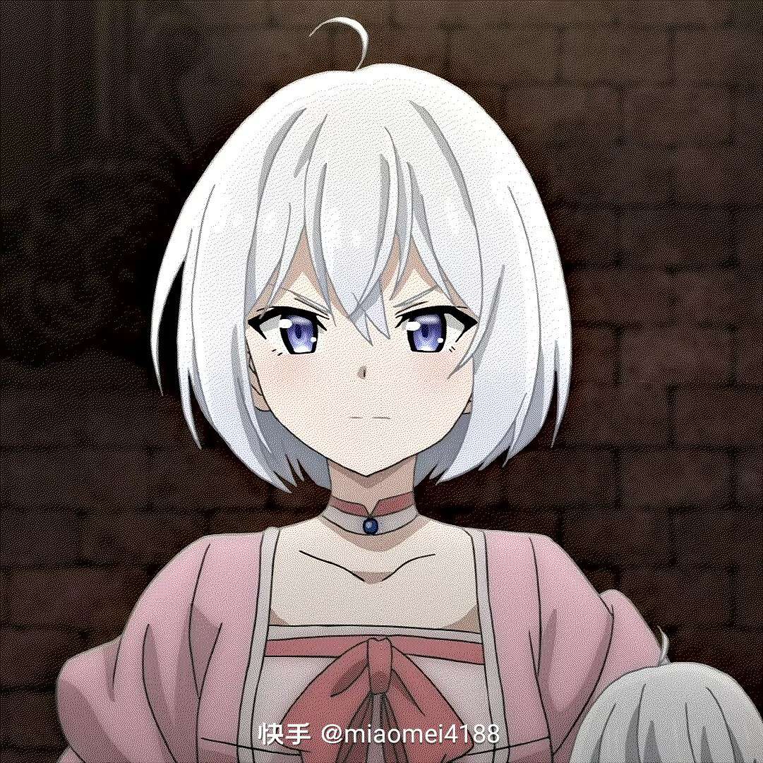父爱