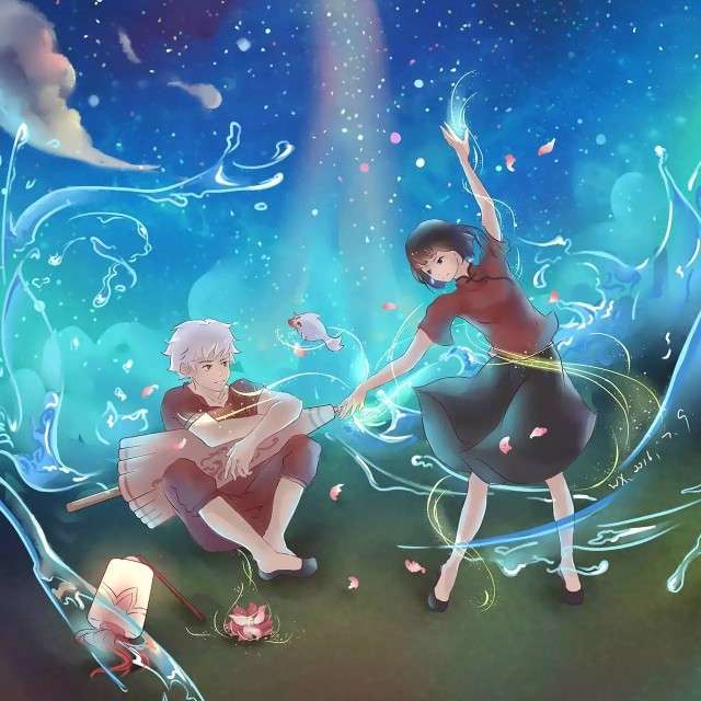 他