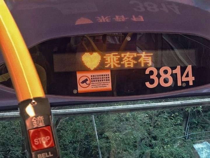 过了这么久 难道我还没有忘记你吗？