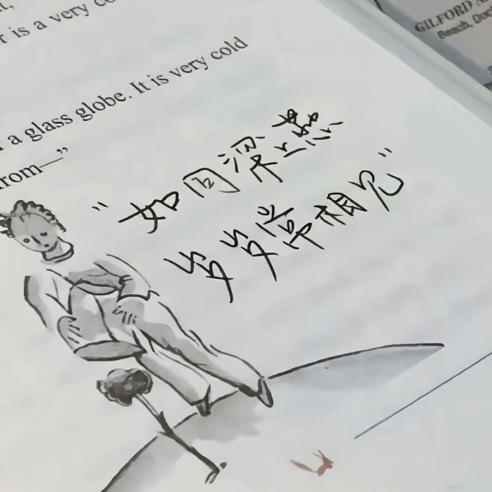 派小星.的专辑