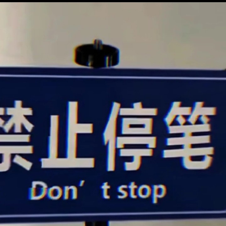 随雾散.的专辑