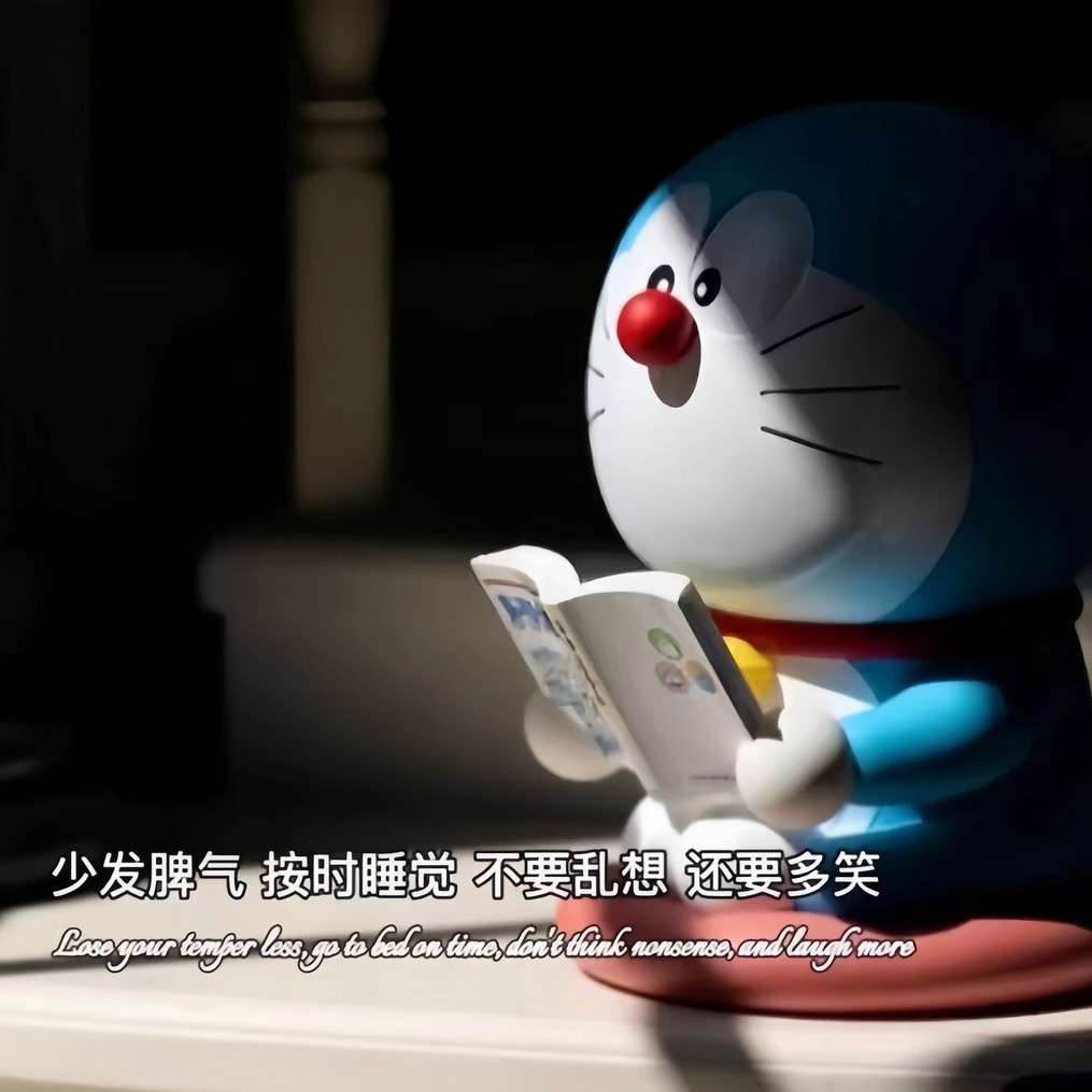 落落2023